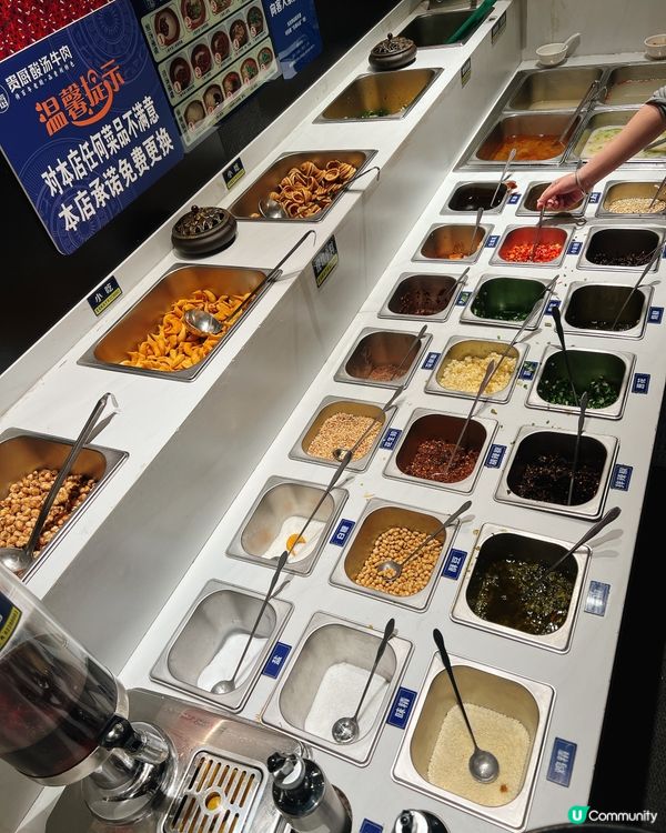 深圳貴廚肉食暴擊！脆哨土豆邪惡到單點翻盤🥔