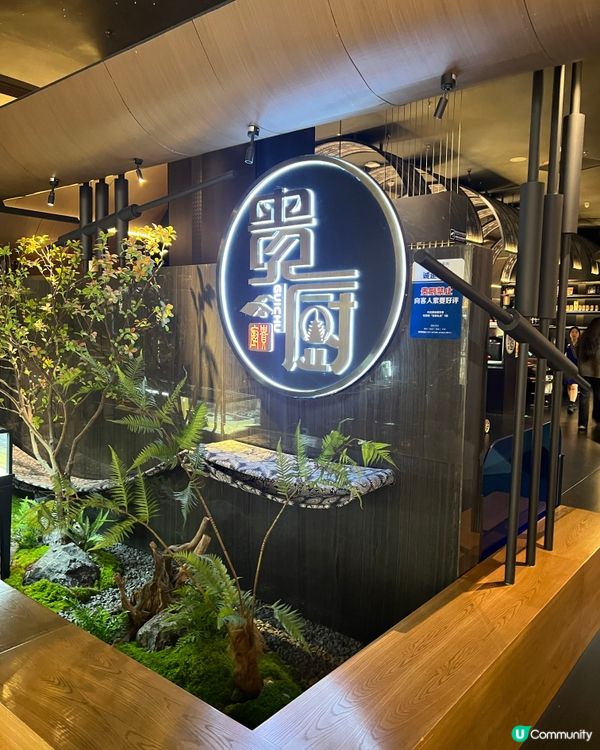 深圳貴廚肉食暴擊！脆哨土豆邪惡到單點翻盤🥔