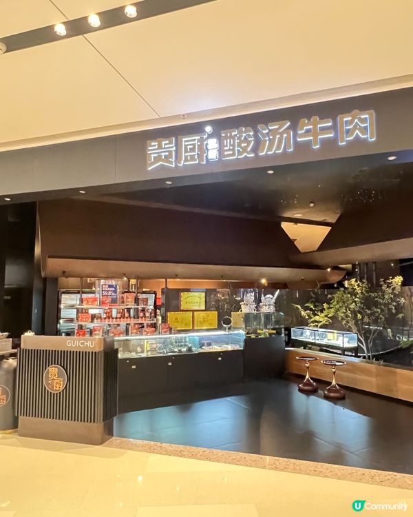 深圳貴廚肉食暴擊！脆哨土豆邪惡到單點翻盤🥔