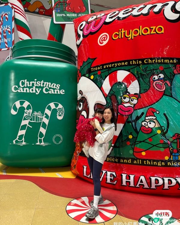 【甜到爆！太古城糖果夢工場🍬📸】