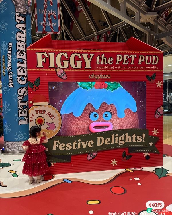 【甜到爆！太古城糖果夢工場🍬📸】