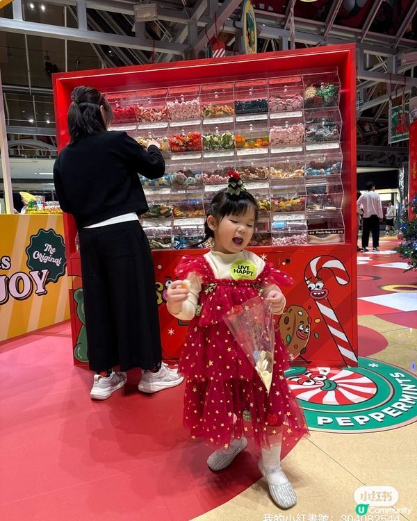【甜到爆！太古城糖果夢工場🍬📸】