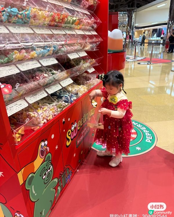 【甜到爆！太古城糖果夢工場🍬📸】