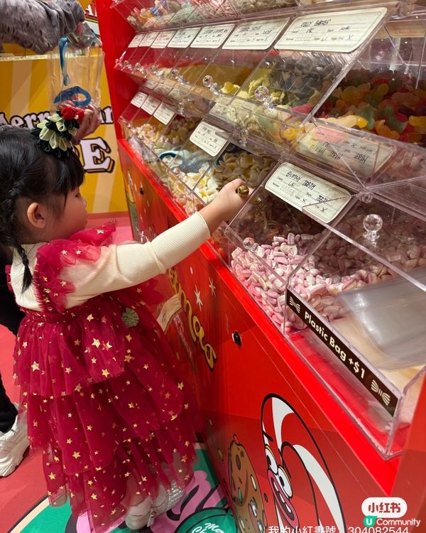 【甜到爆！太古城糖果夢工場🍬📸】