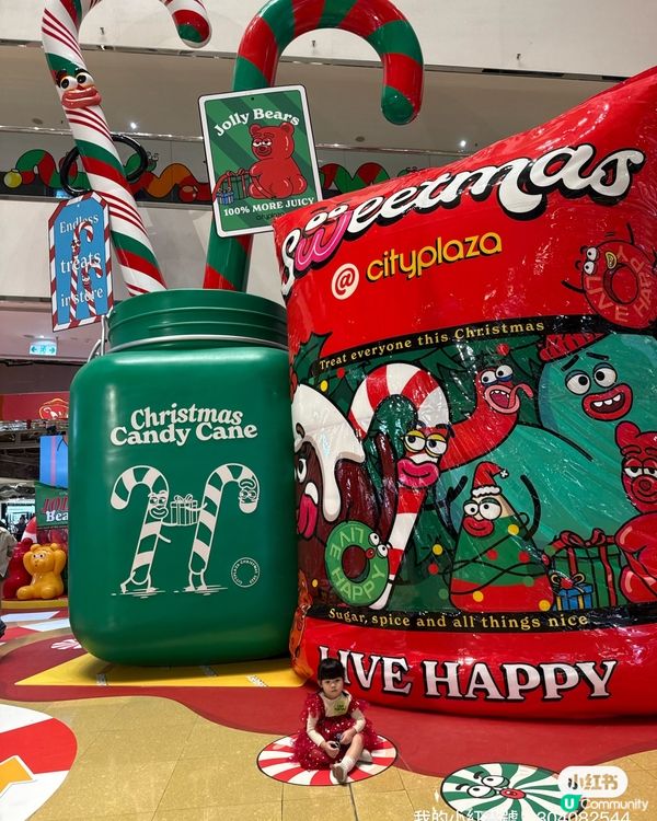 【甜到爆！太古城糖果夢工場🍬📸】