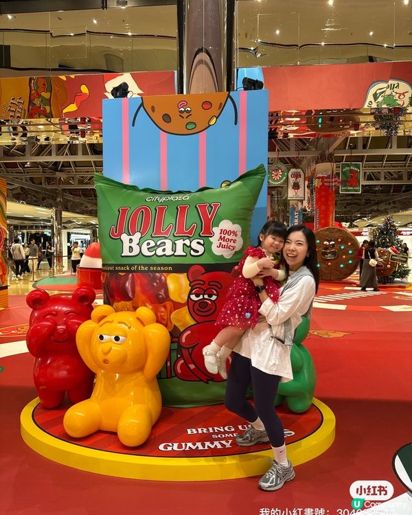 【甜到爆！太古城糖果夢工場🍬📸】