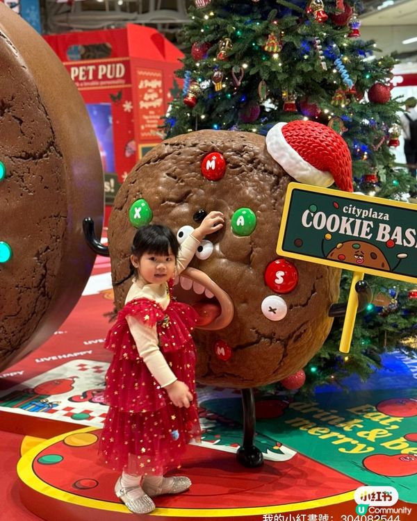 【甜到爆！太古城糖果夢工場🍬📸】