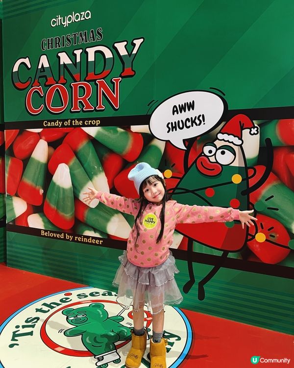 #my梓幸推介👧🏻 #太古城🍭ⓈⓌⒺⒺⓉⓂⒶⓈ🎄糖果兵團攻入...