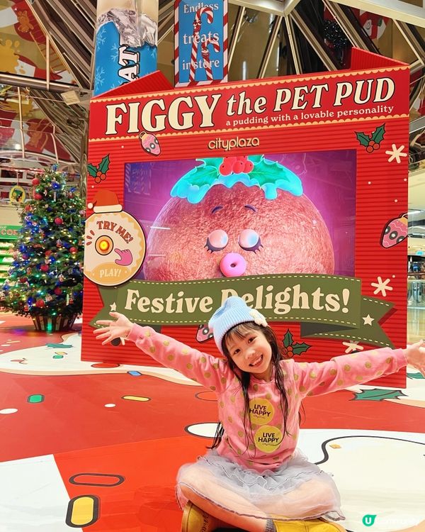 #my梓幸推介👧🏻 #太古城🍭ⓈⓌⒺⒺⓉⓂⒶⓈ🎄糖果兵團攻入...