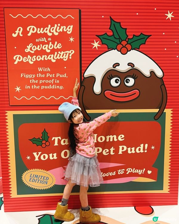 #my梓幸推介👧🏻 #太古城🍭ⓈⓌⒺⒺⓉⓂⒶⓈ🎄糖果兵團攻入...