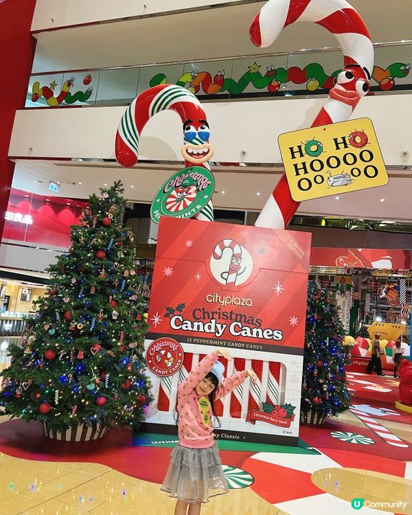 #my梓幸推介👧🏻 #太古城🍭ⓈⓌⒺⒺⓉⓂⒶⓈ🎄糖果兵團攻入...