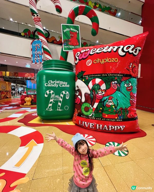 #my梓幸推介👧🏻 #太古城🍭ⓈⓌⒺⒺⓉⓂⒶⓈ🎄糖果兵團攻入...