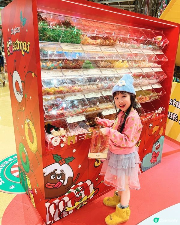 #my梓幸推介👧🏻 #太古城🍭ⓈⓌⒺⒺⓉⓂⒶⓈ🎄糖果兵團攻入...