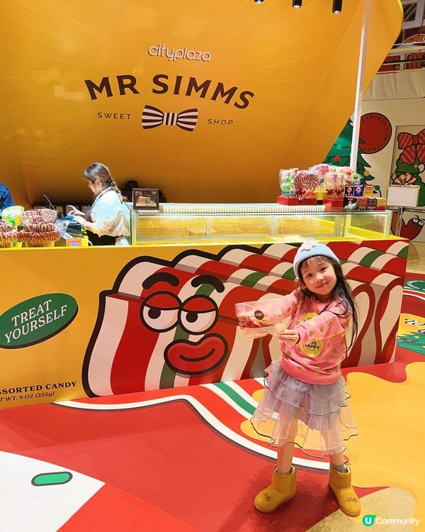 #my梓幸推介👧🏻 #太古城🍭ⓈⓌⒺⒺⓉⓂⒶⓈ🎄糖果兵團攻入...