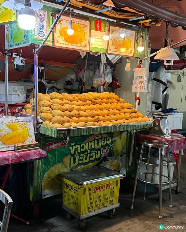 曼谷必食既芒果糯米飯