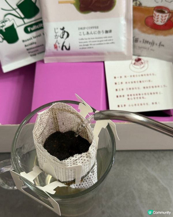 每日咖啡醒神☕！京都直送到港！