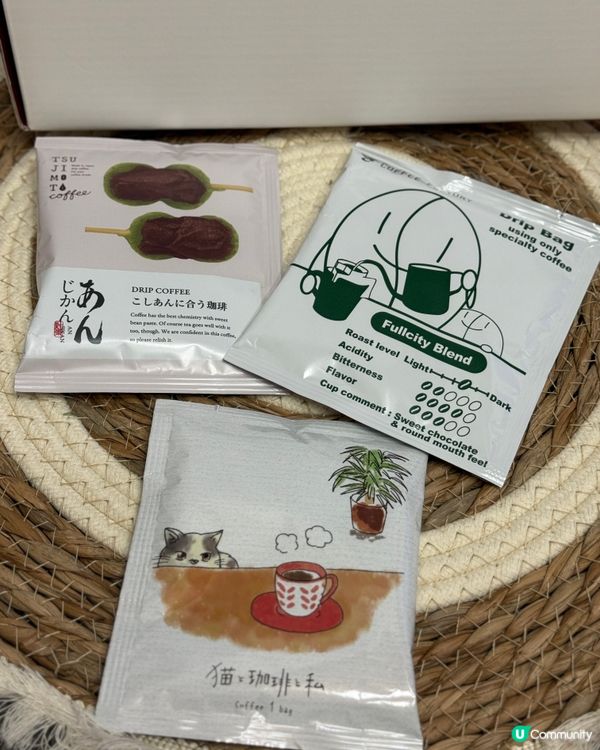 每日咖啡醒神☕！京都直送到港！