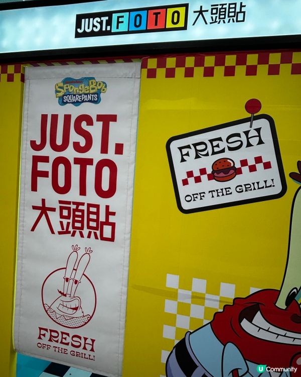 1.  尖東站有海綿寶寶📸！童年回憶拍