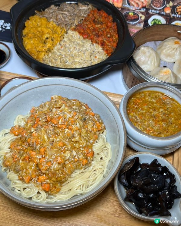 蟹興記🦀深圳蟹粉麵🤤十隻蟹！