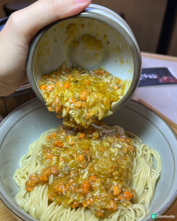 蟹興記🦀深圳蟹粉麵🤤十隻蟹！