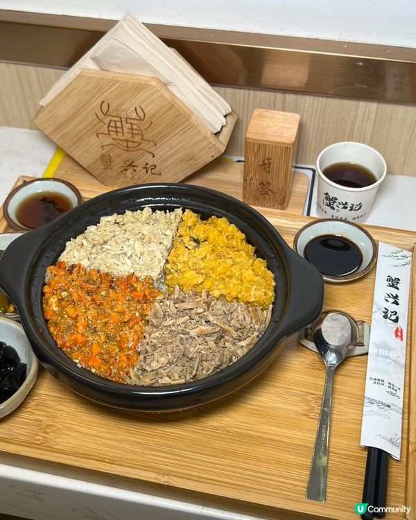 蟹興記🦀深圳蟹粉麵🤤十隻蟹！