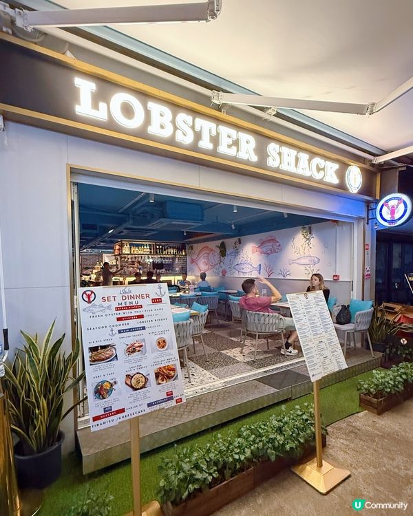 西環美式龍蝦🦞！性價比超高！啖啖肉🤤！快啲去打卡📸！