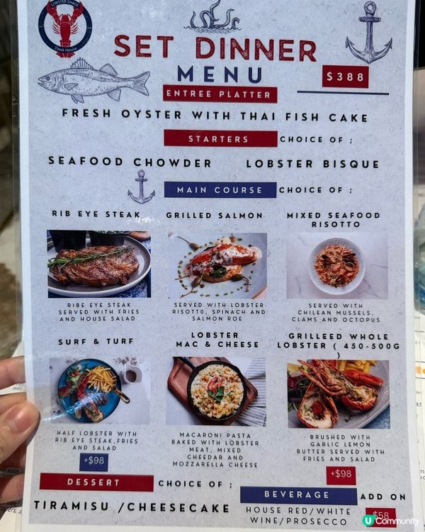 西環美式龍蝦🦞！性價比超高！啖啖肉🤤！快啲去打卡📸！