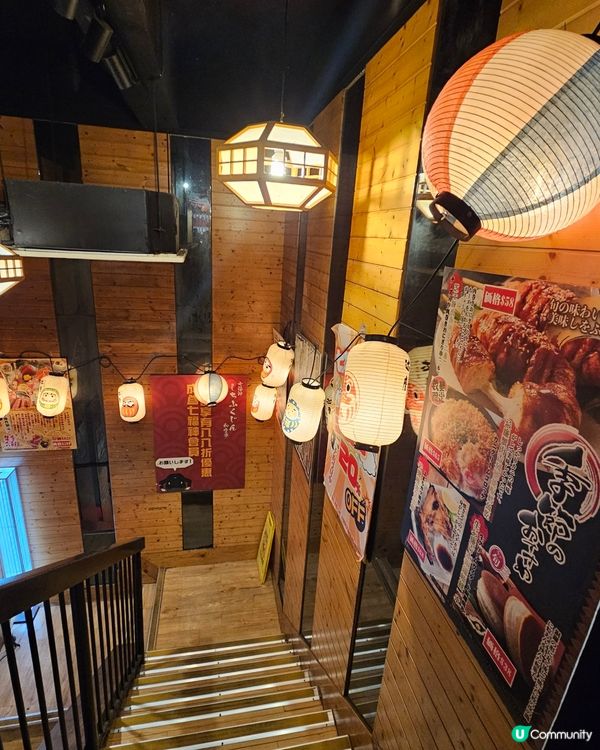 佐敦隱世高質居酒屋