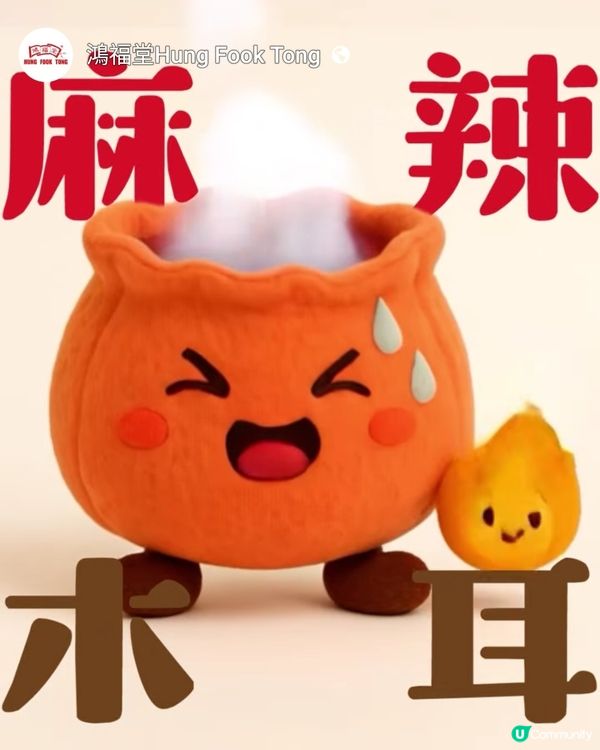 星期六日及假期😋燒賣$10/8粒