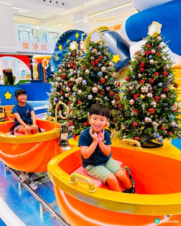 東港城 miffy 70週年慶典 🌟 星河祈願之旅 ✨