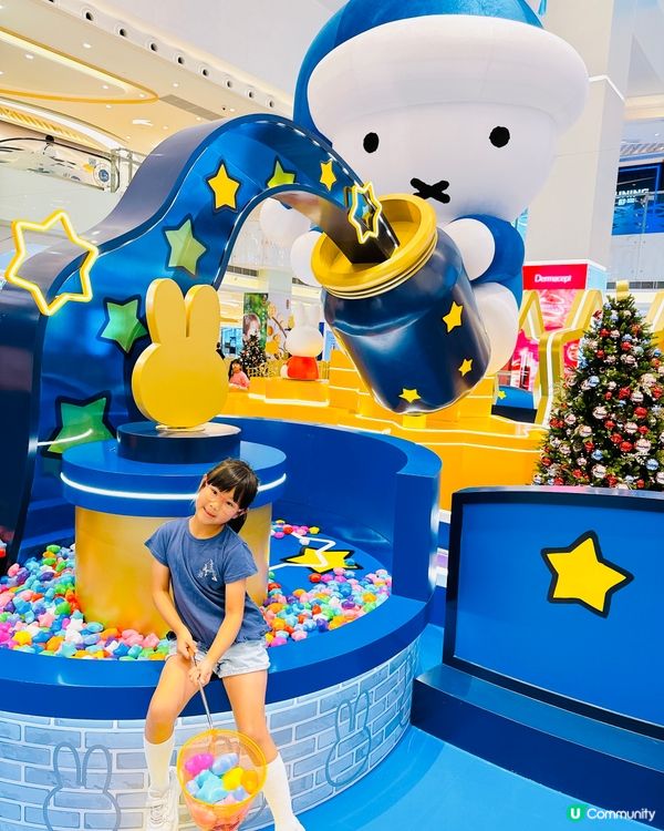 東港城 miffy 70週年慶典 🌟 星河祈願之旅 ✨