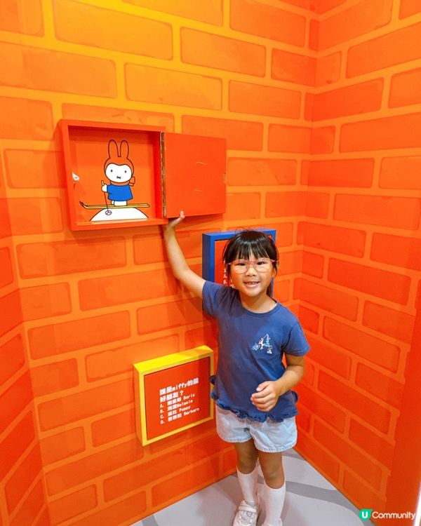 東港城 miffy 70週年慶典 🌟 星河祈願之旅 ✨