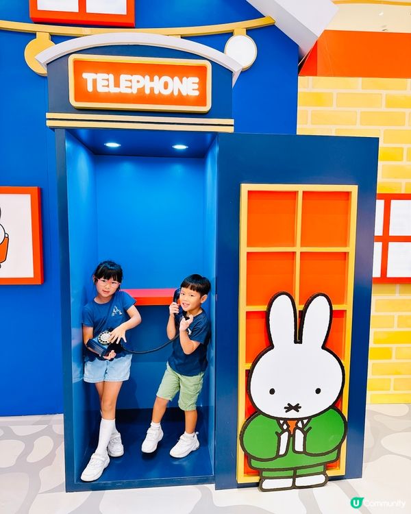 東港城 miffy 70週年慶典 🌟 星河祈願之旅 ✨