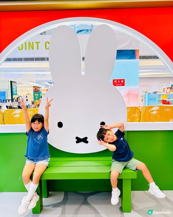 東港城 miffy 70週年慶典 🌟 星河祈願之旅 ✨