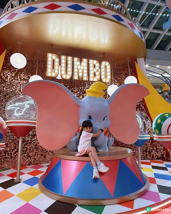 新都城聖誕飛翔狂想曲！小飛象🎪等你嚟玩！