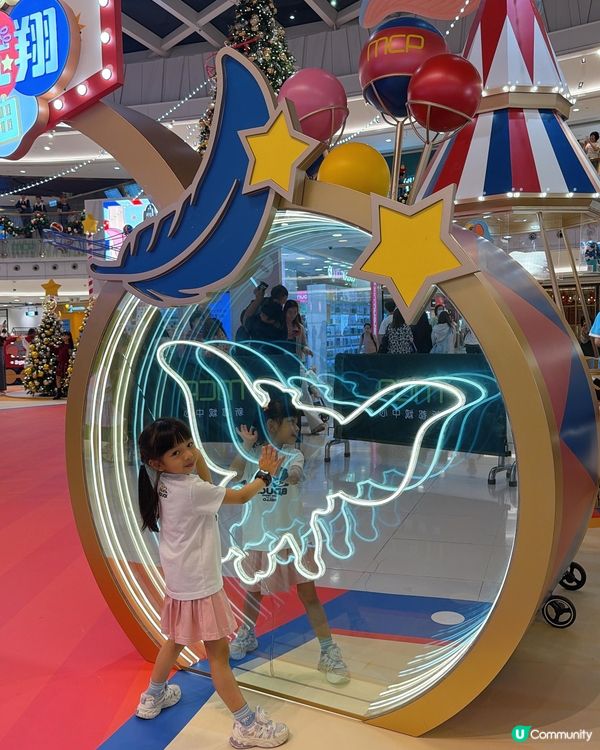 新都城聖誕飛翔狂想曲！小飛象🎪等你嚟玩！