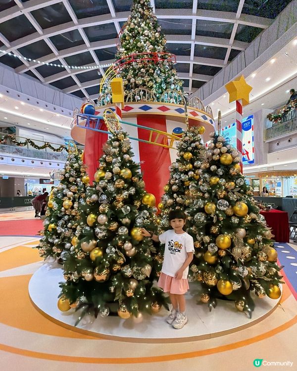 新都城聖誕飛翔狂想曲！小飛象🎪等你嚟玩！