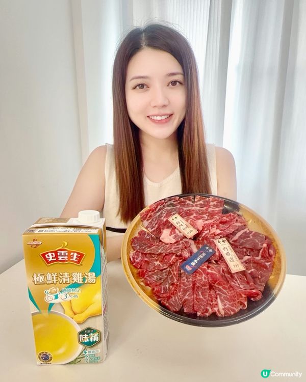 香港街市買餸APP