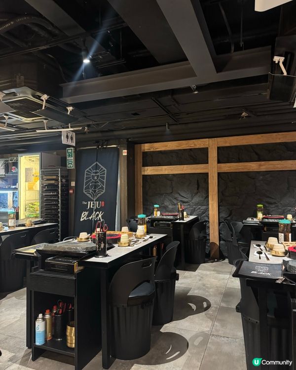 【中環濟州石板燒🔥！黑毛豬必試😋】