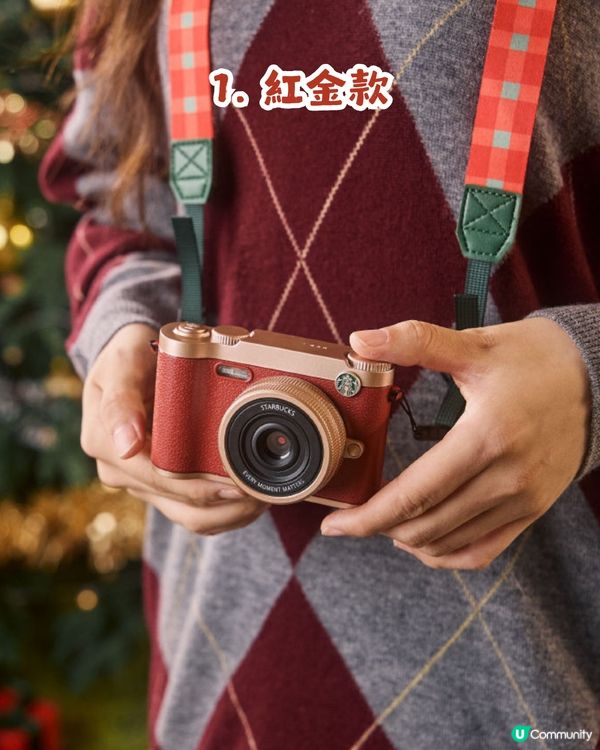 【聖誕限定】星巴克復古數碼相機📸 | Y2K風回歸