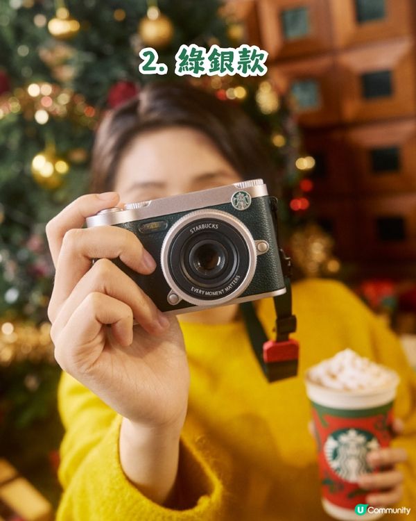 【聖誕限定】星巴克復古數碼相機📸 | Y2K風回歸