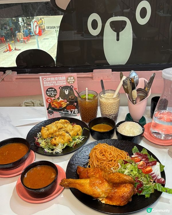 🎀天后。必食超出名爆汁脆皮雞🐓🎀