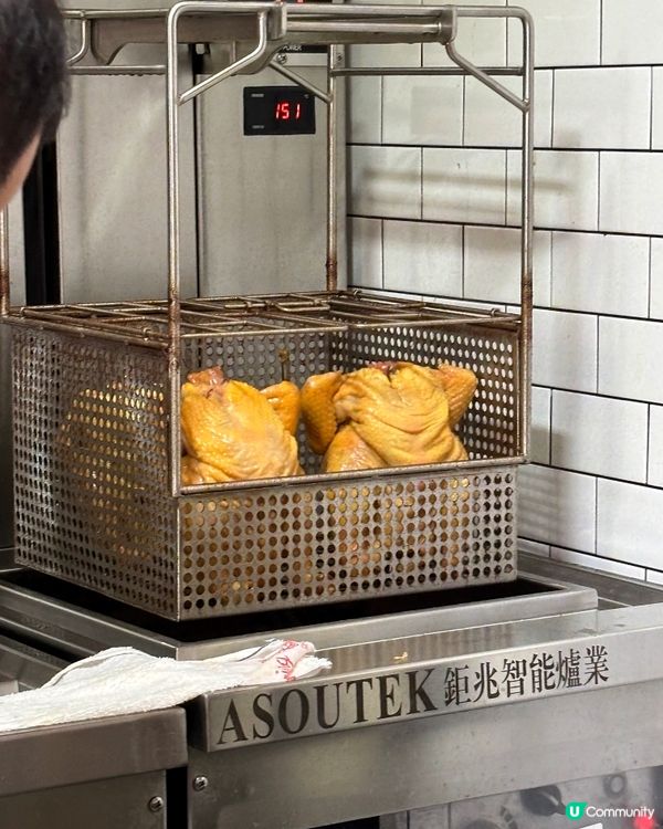 🎀天后。必食超出名爆汁脆皮雞🐓🎀