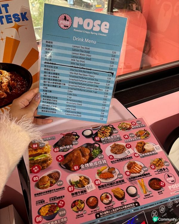 🎀天后。必食超出名爆汁脆皮雞🐓🎀