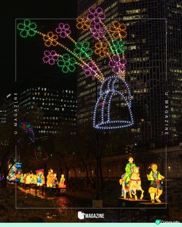 2025首爾燈節即將登場！從巨型韓國傳統燈籠到現代光雕！