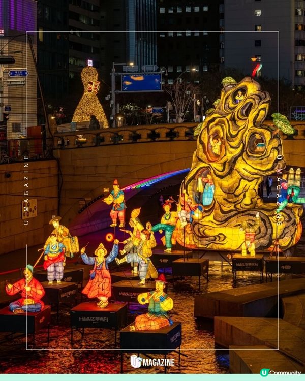 2025首爾燈節即將登場！從巨型韓國傳統燈籠到現代光雕！