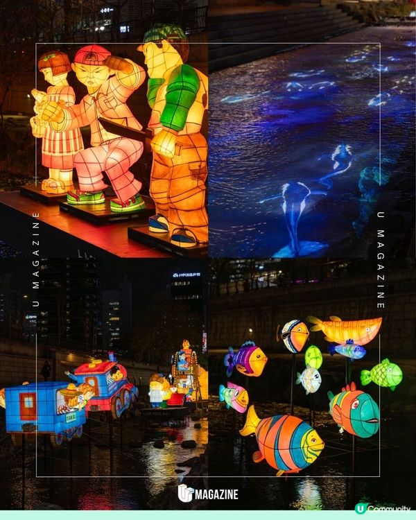 2025首爾燈節即將登場！從巨型韓國傳統燈籠到現代光雕！