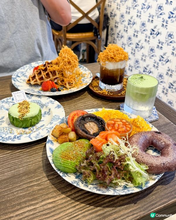 香港｜元朗藍白色葡萄牙風Cafe 💙🤍