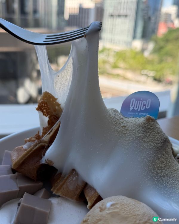 Quico聯乘Ukiyo Café推出限定港式風味創意下午茶 惠顧套餐即送贈品+75折優惠卡