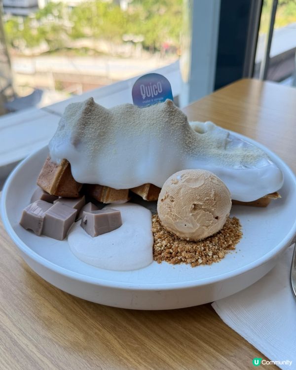 Quico聯乘Ukiyo Café推出限定港式風味創意下午茶 惠顧套餐即送贈品+75折優惠卡